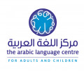 Arabic Language Centre