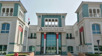 Plekhanov University