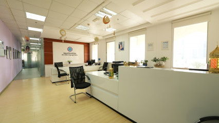 Arabic Language Centre